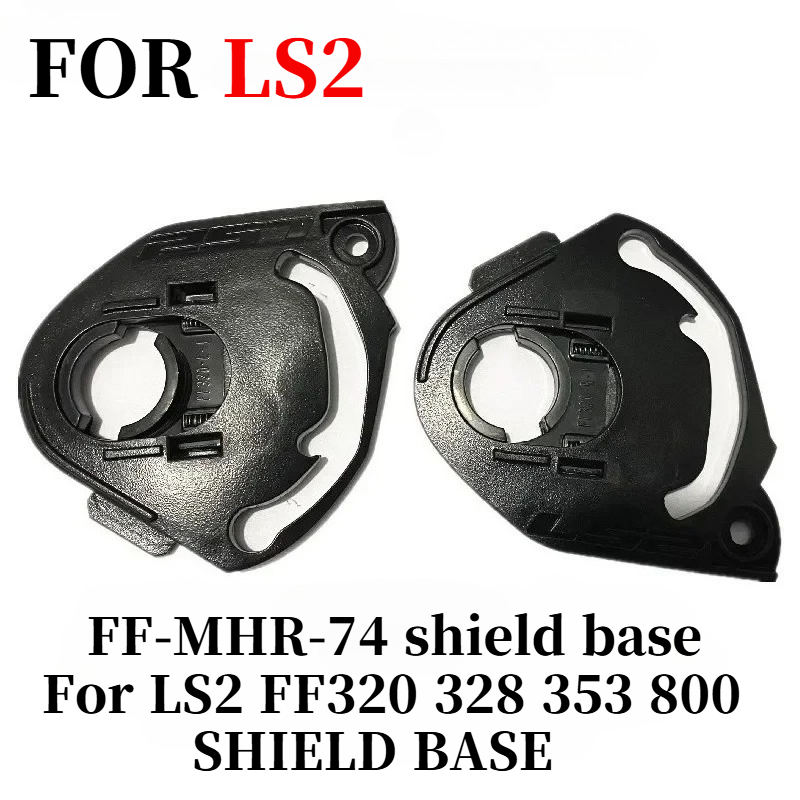 ฐานโล่สําหรับ LS2 FF320 ff328  - Walksnail Avatar Hd Kit V2 32Gb บทวิจารณ์และราคา
